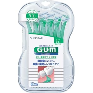 【クリックでお店のこの商品のページへ】GUM歯間ブラシL字型10P L
