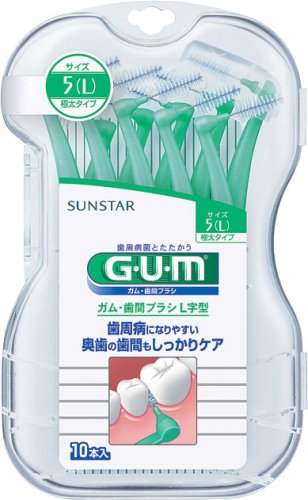 GUM歯間ブラシL字型10P L