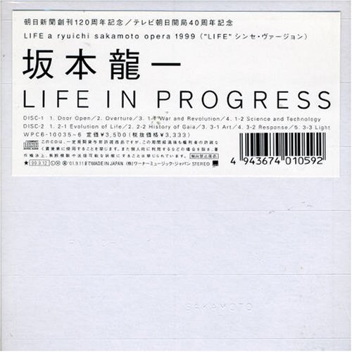 CD-Charts  Search : Pre Life in Progress