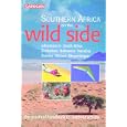 South Africa on the Wild Side by Rupert Isaacson