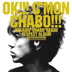����˗�s���X�y�N�g�A���o���uOK!!!C�fMON CHABO!!!�v