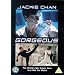 Gorgeous [DVD]