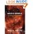 God's Debris: A Thought Experiment