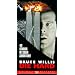 Die Hard [VHS]