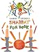 Sammy Spider s Shabbat Fun Book (Shabbat)