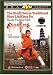 Shaolin Yin-hand Staff