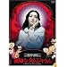 ���ڤʥ��ॸ�㤵�� �ץ�ߥ��ࡦ���ǥ������ [DVD]
