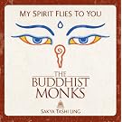 My Spirit Flies to You