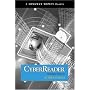 CyberReader, Abridged Edition (A Longman Topics Reader) (Longman Topics Series)