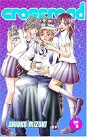 Crossroad Volume 4 (Crossroad)