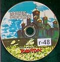 Russian CD * Pesni Rossii / Russian songs * Church * Orthodox * Ensemble Cantor * #cd.r-48