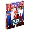 ER 緊急救命室 II ― セカンド・シーズン DVD セット vol.2