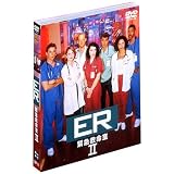 ER 緊急救命室 II 〈セカンド・シーズン〉 セット2 [DVD]