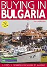 Buying in Bulgaria...