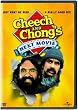 Cheech & Chong's Next Movie