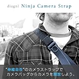 diagnl ダイアグナル Ninja Camera Strap ニンジャカメラストラップ 38mm 一眼用 Black ブラック カメラストラップ