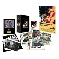 Dirty Harry - Limited Edition Collector's Set