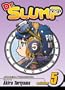 Dr. Slump, Vol. 5
