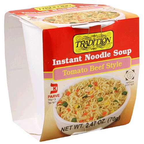 Tradition Instant Cup Soup, Tomato Beef, 2.47-Ounce Cups (Pack of 12) by Tradition