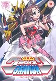 Gravion - Vol. 1 [DVD]
