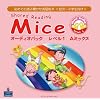 Shared Reading Mice Audio Pack Level 1 A Mix