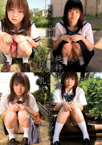 �u���C�v���I�l���� ���������~��Ճm���[ ���C [DVD]