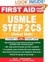 First Aid for the® USMLE Step 2 CS: Clinical Skills Exam (First Aid USMLE)