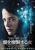 ���𕡐����鏗 [DVD]