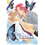 Breath: Volume 1 (yaoi manga)