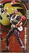 Masked Rider Gd-79 Souuchaku Henshin Series Action Figure