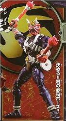 Masked Rider Gd-79 Souuchaku Henshin Series Action Figure