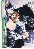 【ヴァイスシュヴァルツ】《魔法少女リリカルなのはStrikerS》 助けに来ました! CC nsw04-050