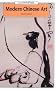 Modern Chinese Art (Images of Asia)