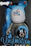 Art Of Disney Theme Park Exclusive 9" Vinylmation Park 2 Series Limited Edition Sleeping Beauty Castle