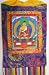 Tibetan Buddha Thanka Painting