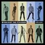 I'm Yours/Somewhere Over The Rainbow