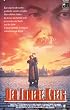 Der innere Kreis [VHS]