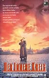 The Inner Circle [VHS]