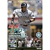 MLB イチロー ~シアトル・マリナーズ~