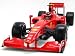 o Ma�stab:   1:18
o Hersteller: Hot Wheels Mattel
o Team: Scuderia Ferrari
o Fahrzeug: Ferrari F60
o 
Fahrer: Kimi R�ikk�nen
o Serie: Formel 1
o Saison 2009
o Artikelnummer: P9965
o Das Modell ist neu 
und wird in der original Verpackung geliefert