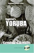 Beginner's Yoruba (Hippocrene Beginner's Series)