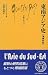 東南アジア史 (文庫クセジュ)