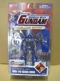 MOBILE SUIT GUNDAM AMS-119 Geara Doga (Dark Blue)