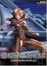 Stand Alone Complex, Volume 03 Movie Online.