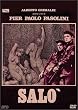 �p�]���[�j�E�R���N�V���� �\�h���̎s (�I���W�i���S����) [DVD]
