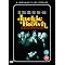 Movies with a loooooot of coolness (no particular order)