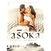 SRK-Filme f�r M�nner,die SRK nicht m�gen!