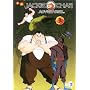 Jackie Chan Adventures - Vol.2