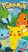 Pokemon - Poke-Friends (Vol. 4)