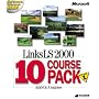 Links LS 2000 10 Course Pack